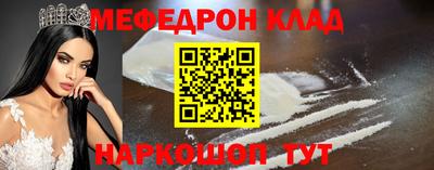 шишки Тверь