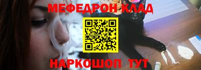 шишки Тверь
