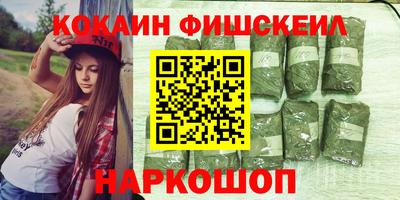 молекула духа Тара