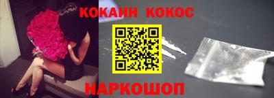 молекула духа Тара