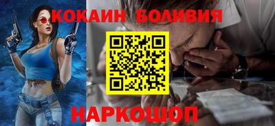 молекула духа Тара