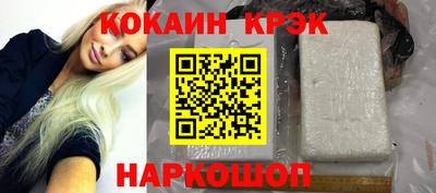 шишки Тверь