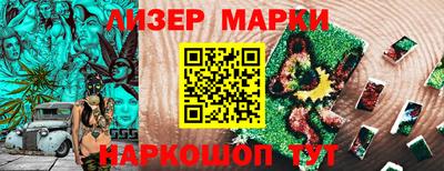 шишки Тверь