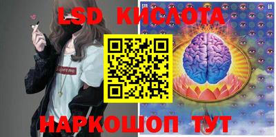 молекула духа Тара