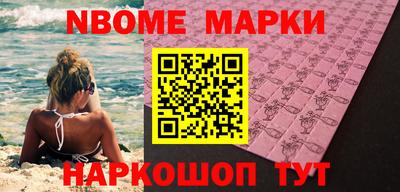 шишки Тверь