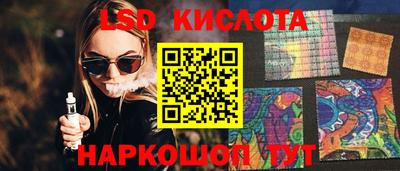 ALPHA PVP Татарск
