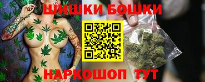 молекула духа Тара