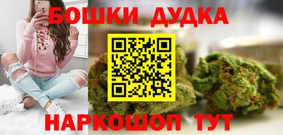 молекула духа Тара