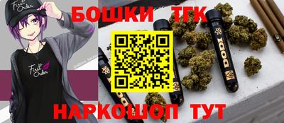 ALPHA PVP Татарск