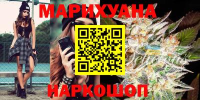 молекула духа Тара