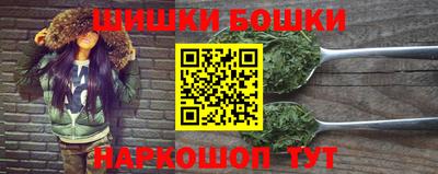 молекула духа Тара