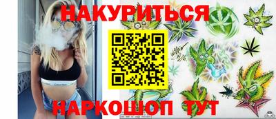 ALPHA PVP Татарск