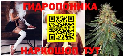 ALPHA PVP Татарск