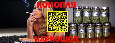 молекула духа Тара