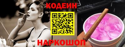 шишки Тверь