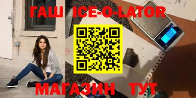 молекула духа Тара