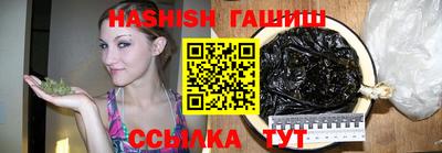 шишки Тверь