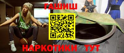 молекула духа Тара