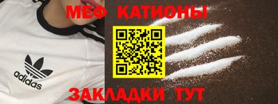 молекула духа Тара