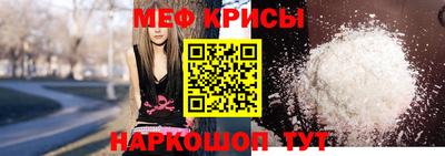 шишки Тверь
