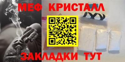 шишки Тверь